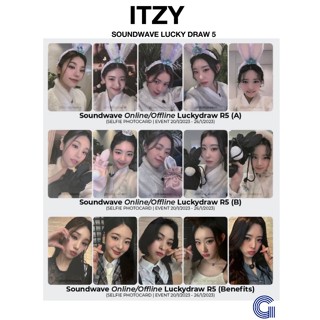 【SOUNDWAVE Lucky DRAW 5 POB】ITZY - อัลบั้มมินิ [CHESHIRE]