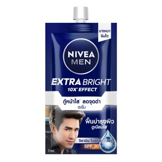 ไวท์เซรั่ม8มล(ซอง)ผลิตภัณฑ์ดูแลผิวหน้าNIVEA นีเวีย เอ็กตร้า เมน MEN EXTRA WHITE SERUM8ML (SACHET)