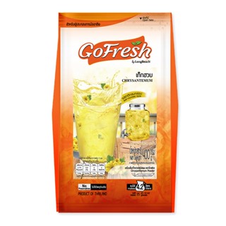 โกเฟรช เก๊กฮวยชนิดผง 400 กรัมGo Fresh Instant Chrysanthemum 400g