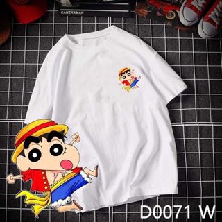   STOK SEDIA D0071 SHINCHAN ONE PIECE TSHIRT LUFFY CRAYON BOY TEES SUSHI JAPAN ANIME TOPS ASIAN SIZE UNISEX COTTON_12