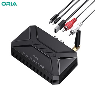 Oria 3 in 1 อะแดปเตอร์รับส่งสัญญาณเสียงบลูทูธไร้สาย สําหรับสมาร์ทโฟน แท็บเล็ต และระบบเสียงสเตอริโอในบ้าน