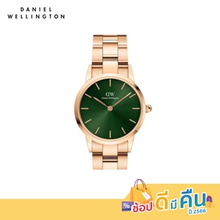 Daniel Wellington นาฬิกาข้อมือ Iconic Emerald RG Green 28มม สีโรสโกลด์