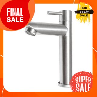 Cold water basin faucet VEGARR model V9102 stainless steel