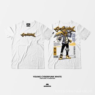 Senioritos® Young Cyberpunk (White) for men SM0P_12