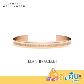 Daniel Wellington กำไลข้อมือ ELAN BRACELET Size M สีโรสโกลด์