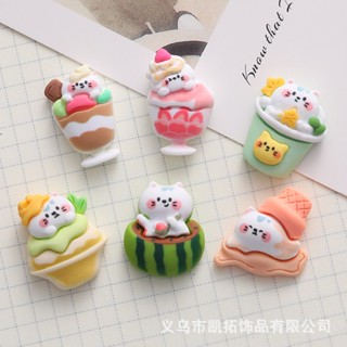 1Pcs Cat ice-cream DIY เรซิ่น การ์ตูนน่ารัก แพคเกจวัสดุกาวครีม 3Dสามมิติสต DIYวัสดุทำมือ อุปกรณ์เสริม เคสโทรศัพท์ ตกแต่ง