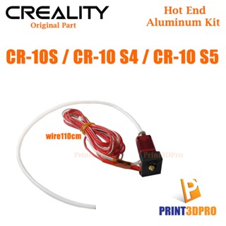 3D Part Creality Hot End Kit For CR-10 , CR-10S , CR-10 S4 , CR-10 S5