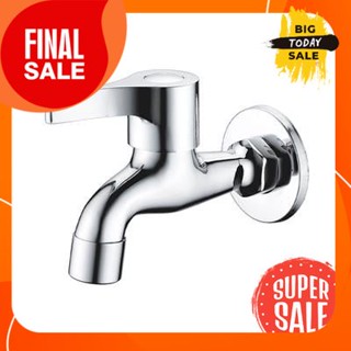 Floor faucet HAFELE model 485.61.308 chrome