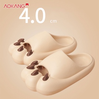 AOKANG รองเท้าแตะ eva สำหรับผู้หญิงสำหรับสวมใส่กลางแจ้ง, พื้นรองเท้าหนาในร่ม, กันลื่น, กรงเล็บแมวน่ารัก, รองเท้าแตะแบบห่อ