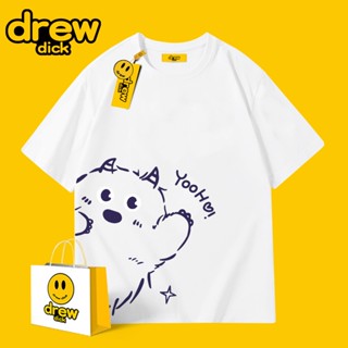 เสื้อยืดแขนสั้น ผ้าฝ้าย ทรงหลวม พิมพ์ลาย Drew dick smiley house little monster แฟชั่นฤดูร้อน สําหรับผู้ชาย_03