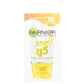 LIGHT การ์นิเย่ไลท์คอมพลีทซุปเปอร์ยูวี มลผลิตภัณฑ์ดูแลผิวหน้าGARNIER 7 COMPLETE SUPER UV 7ML