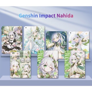 เคสแท็บเล็ต ลาย Genshin Impact Nahida compatible with iPad tablet case 2021/20/2019/2018/2017 models 9.7/10.2 inch case