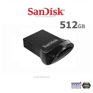 SANDISK ULTRA FIT USB 3.1 FLASH DRIVE 512GB (SDCZ430-512G-G46) แฟลซไดร์ฟ ประกัน Synnex 5ปี