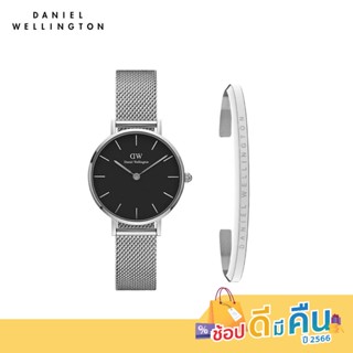 Daniel Wellington ชุดของขวัญนาฬิกา Petite Sterling Black 28และกำไลข้อมือ Classic Bracelet Smallสีเงิน