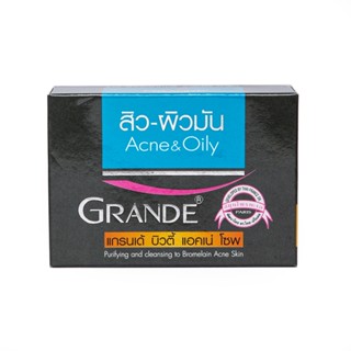 + แกรนเด้สบู่สมุนไพรทะเลขจัดสิวจุดดำ100ผลิตภัณฑ์ดูแลผิวหน้าGRANDE ACNE ANTI BLOTCHES SOAP 100 G.