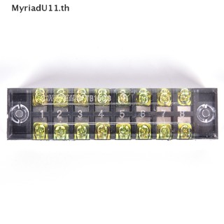 Myriadu แถบบล็อกเทอร์มินัลสกรู แถวคู่ 8 ตําแหน่ง 600V 15A