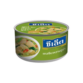 ซีเล็คทูน่าเขียวหวาน GREEN ฝาดึง 185ก.SEALECTCURRY TUNA 185G.