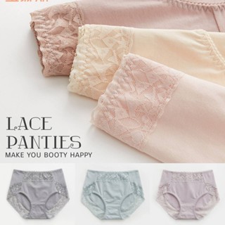 กางเกงในคอตตอนลูกไม้ทรงเอวสูง ใส่กระชับทรงสวย BONAS LACE PANTIES