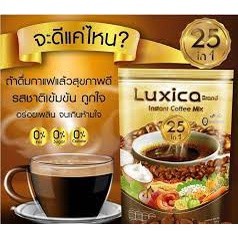 LUXICA GOLD coffee 35 in 1 ลูซิก้า โกลด์ คอฟฟี่ (Qyou) กาแฟสำเร็จรูปชนิดผง สูตรสมุนไพร 35 In 1  บรรจุ 15 ซอง