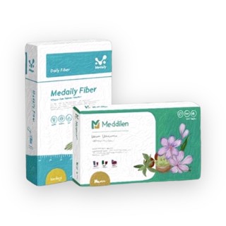 [ setคู่ลีน ] Medailyfiber+Meddilen แคปซูลคุมหิว ไฟเบอร์ลดบวม อาหารเสริมหมอใบเตย