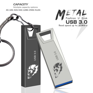 แฟลชไดรฟ์โลหะ usb 3.0 ความเร็วสูง 16GB 32GB 64GB 128GB 256GB 512GB 1TB กันน้ํา พร้อมพวงกุญแจ