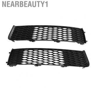 Nearbeauty1 Front Bumper Lower Grille Professional 1 Pair 4L0807697B for Car