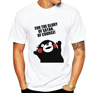 Satanic Kumamon T shirt kumamon for the glory of satan of course satan bear bears mascot_04