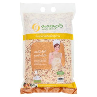 พนมรุ้งข้าวสามกษัตริย์ RICE 2กก.PANOMRUNG PLUSTHREE COLOR2KG.