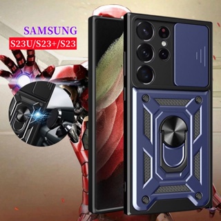 เคสโทรศัพท์มือถือ แบบสไลด์ ป้องกันกล้อง พร้อมแหวนแม่เหล็ก สําหรับ Samsung Galaxy S23 Ultra S23Ultra S23 Plus S23Plus S23+