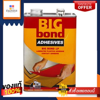 RUBBER กาวยาง BIG BOND ช่างใหญ่ 2.85 กก.RUBBER ADHESIVE BIG BOND CHANG YAI 2.85KG