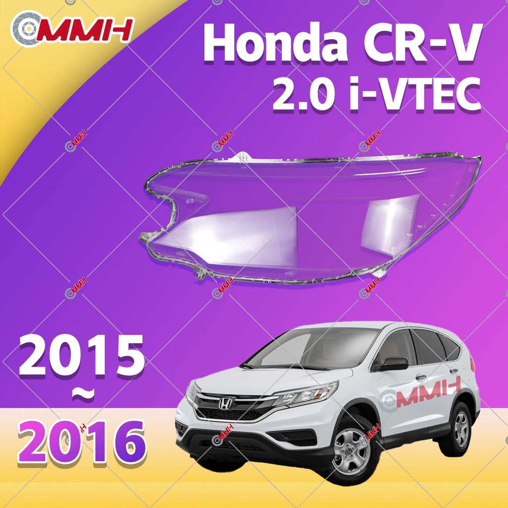 ฝาครอบเลนส์ไฟหน้า สําหรับ Honda CRV CR-V 2015-2016 เลนส์ไฟหน้า ฝาครอบไฟหน้า ไฟหน้ารถยนต์ ไฟหน้าสําหร