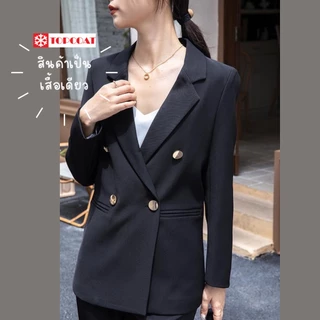 เบลเซอร์หญิง สูทผู้หญิง (Blazer01) 4 กระดุมทอง สี : ขาว ขาวงาช้าง ครีมอ่อน ครีม ฟ้า น้ำเงิน ม่วง เขียว ดำ เทา