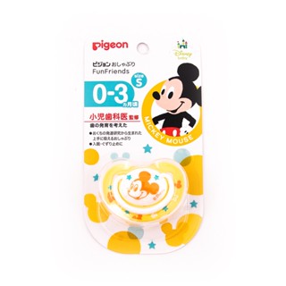 พีเจ้น จุกหลอก ลายมิกกี้ ขนาดเล็กPIGEON PACIFIER MICKEY SIZE S