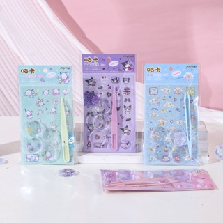 Sanrio ชุดสติกเกอร์กลิตเตอร์ พร้อมแหนบ DIY 2 แผ่น