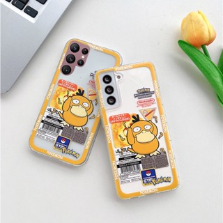 ใหม่ เคสป้องกันโทรศัพท์มือถือใส แบบนิ่ม ลายการ์ตูนเป็ด Kodak Duck บางพิเศษ สําหรับ Samsung Galaxy S23 Ultra S23+ S22 Ultra Plus A14 5G 2023