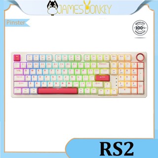 James Donkey RS2 Rose คีย์บอร์ดไร้สาย บลูทูธ 2.4 มีสาย RGB สามโหมด