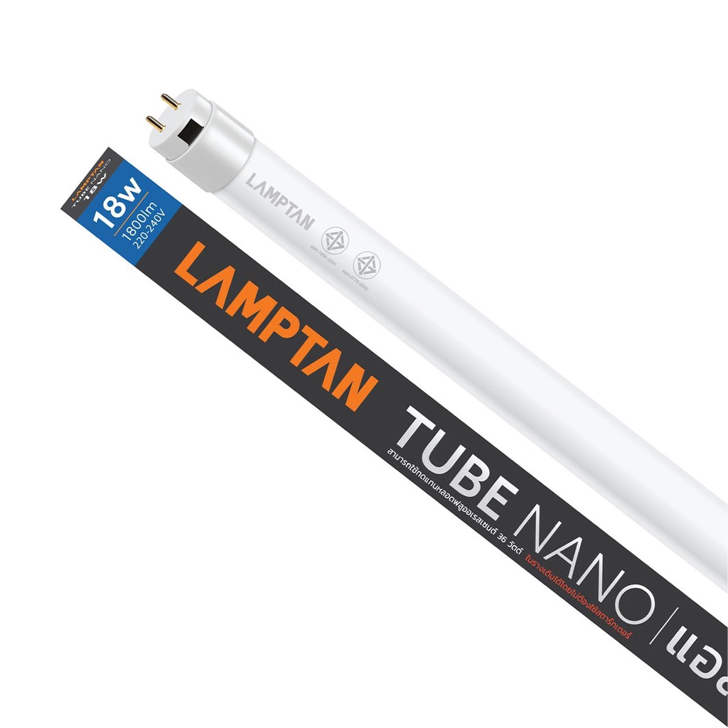 หลอดไฟ LED T8 18W Day Light LAMPTAN รุ่น NANO LYN