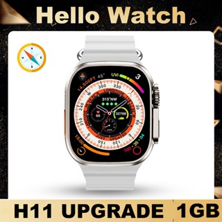 Hello Watch V2 X Ultra 2023 อัดเสียงได้ อ่านEbook ได้ มีเข็มทิศ