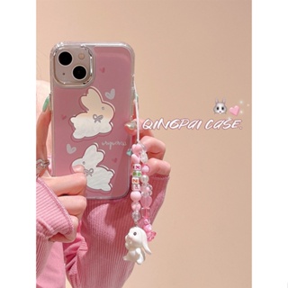 ใหม่ เคสโทรศัพท์มือถือนิ่ม กันหล่น ลายกระต่าย สีชมพู สําหรับ Iphone Apple 14promax 13 12 11 14pro 13Promax 13