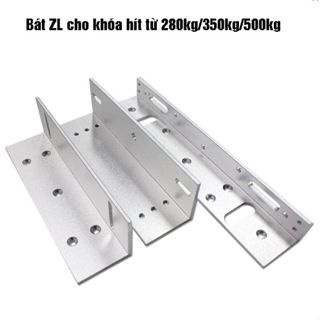 ZL ชามสําหรับล็อคแม่เหล็กไฟฟ้า, ล็อคแม่เหล็ก, 12V Magnetic Lock พลังดูด 280kg 350kg 500kg