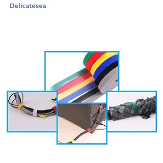 [Delicatesea] สายรัดคันเบ็ดตกปลา ยาว 1 ม. 5 ม.