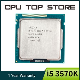 โปรเซสเซอร์ CPU Intel Core I5 3570K 3.4GHz 6MB.0GT/S SR0PM LGA 1155 WLA0