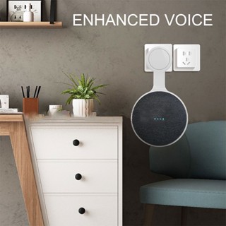 ขาตั้งเครื่องเสียง, ลําโพง Home Mini Voice ขาตั้งแบบพกพา TH103