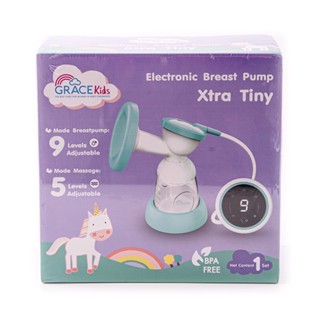 เกรซคิดส์เครื่องปั้มนมข้างเดียว รุ่นGRACE KIDS SINGLE BREAST PUMP