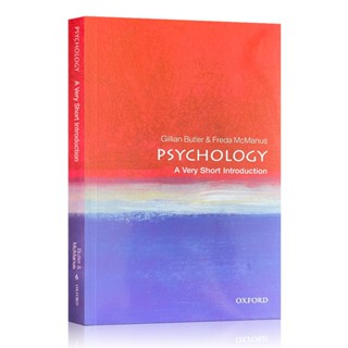 Psychology จิตวิทยา: หนังสือภาษาอังกฤษ บทนําโดย Freda McManus Medical General Psychology