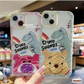 เคสโทรศัพท์มือถือแบบนิ่ม TPU ลายการ์ตูนวินนี่เมาส์ สําหรับ Realme C35 C33 C31 C30 C25Y C21Y C25 C25s C21 C20 C20A C17 C15 C12 C11 8i 6i 5i Narzo 50A Prime 50i 50A 30A