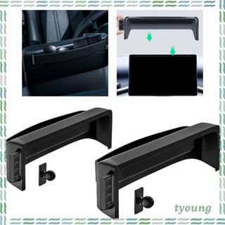 [TyoungTH] ตัวยึดหน้าจอรถยนต์ ติดตั้งง่าย สําหรับ Byd Atto 3 Yuan Plus