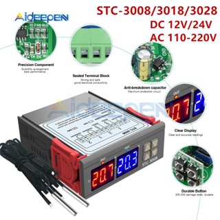 Stc - 3008 3018 3028 Ac 110 V 220 V Dc 12v 24 V 10 A เครื่องควบคุมอุณหภูมิความชื้น