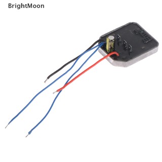 Brightmoon เครื่องเจียรไฟฟ้าลิเธียม ไร้แปรงถ่าน