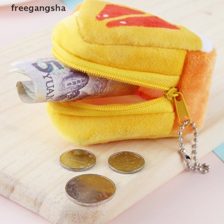 [FREG] กระเป๋าสตางค์ กระเป๋าใส่เหรียญ ลายการ์ตูนผลไม้น่ารัก แฟชั่นสําหรับผู้หญิง FDH
